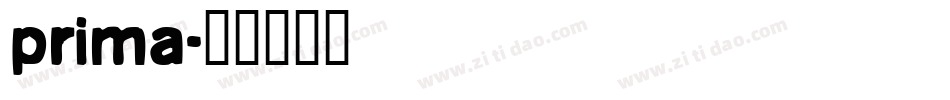 prima字体转换