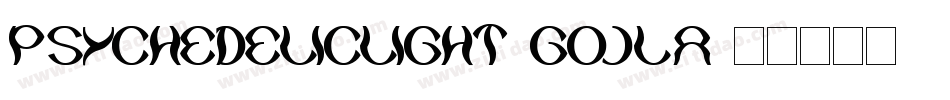 PsychedelicLight-GOJlA字体转换