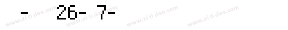 TT-Num26-N7字体转换