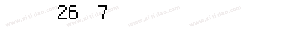 TT-Num26-N7字体转换