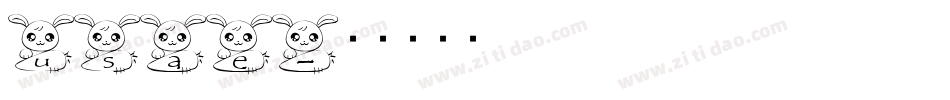 usae字体转换