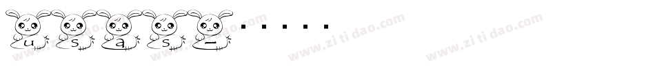 usas字体转换