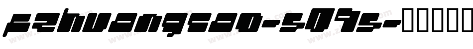 FZHuangCao-S09S字体转换