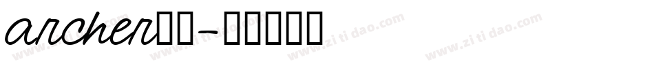 archer字库字体转换