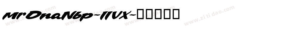 MrDnaNbp-llVX字体转换