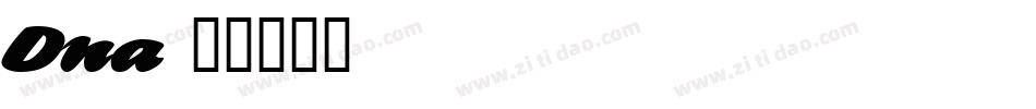 Dna字体转换