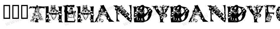 101TheHandyDandyFont-gEZp字体转换