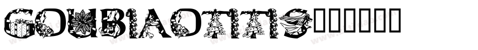 GouBiaoTiTiS字体转换