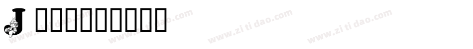 Josh字体转换