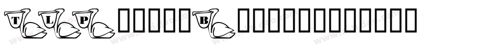 TLPierreBonnard字体转换