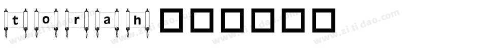 torah字体转换