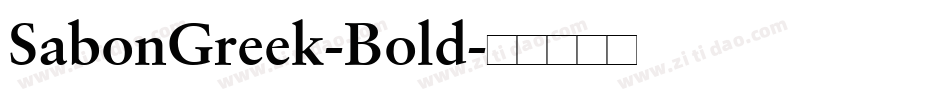 SabonGreek-Bold字体转换