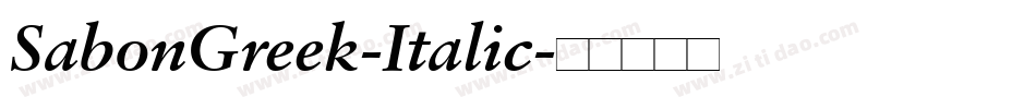 SabonGreek-Italic字体转换