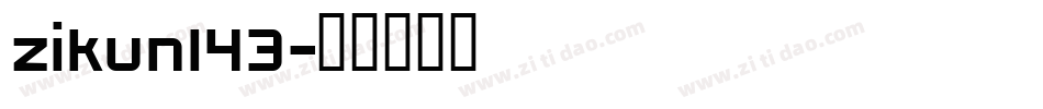zikun143字体转换