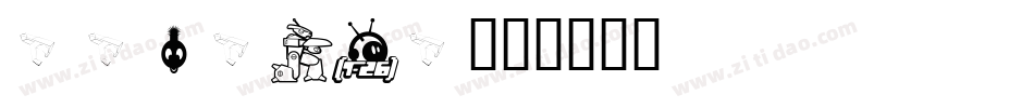 26Faces字体转换