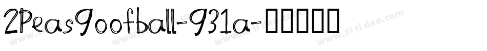 2PeasGoofball-G31a字体转换