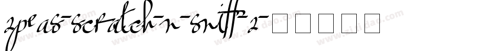 2peas-Scratch-n-Sniff-2字体转换