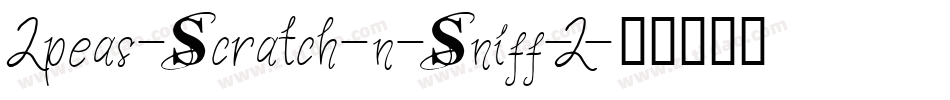 2peas-Scratch-n-Sniff-2字体转换