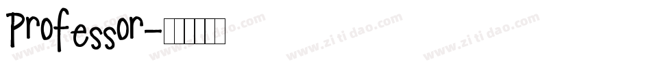 Professor字体转换
