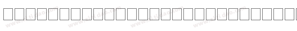 2PeasBlocksScrapbooking-9Mx5字体转换