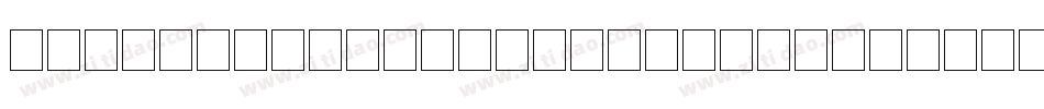 2PeasBlocksScrapbooking-9Mx5字体转换