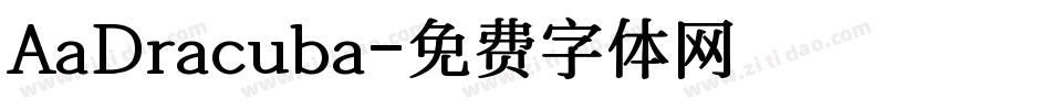 AaDracuba字体转换