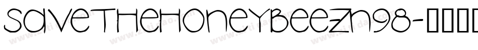 SaveTheHoneybee-Zn98字体转换