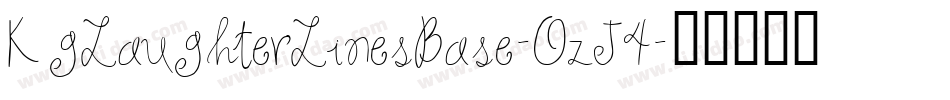 KgLaughterLinesBase-OzJ4字体转换