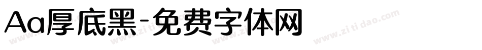 Aa厚底黑字体转换