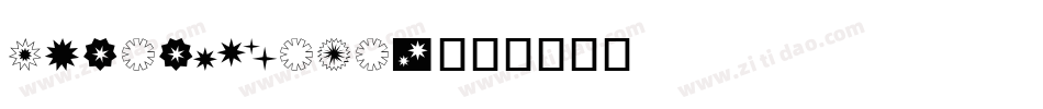 Minangkabau字体转换
