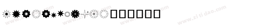 Minangrosa字体转换