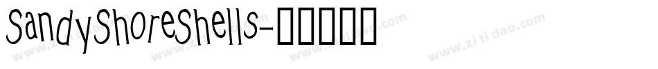 SandyShoreShells字体转换