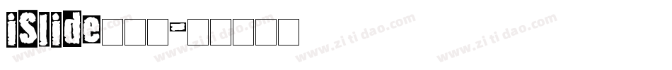 iSlide云犹体字体转换