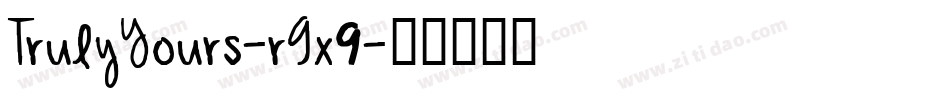 TrulyYours-rGx9字体转换