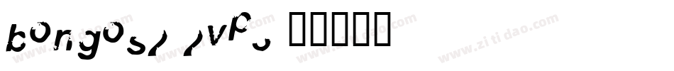Bongos2-2vp3字体转换