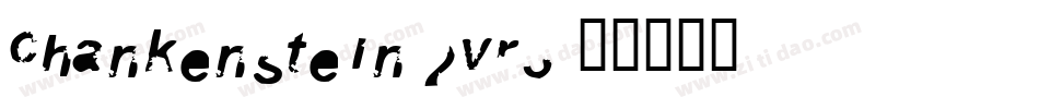 Chankenstein-2vr3字体转换