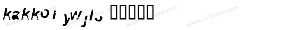 Kakkoi-ywjl3字体转换
