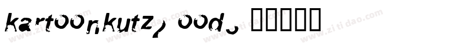 Kartoonkutz2-OOD3字体转换