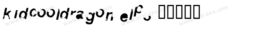 KidcoolDragon-elP3字体转换