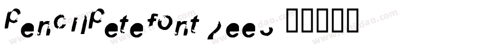 PencilpeteFont-2eE3字体转换