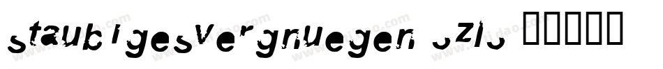 StaubigesVergnuegen-3zL3字体转换