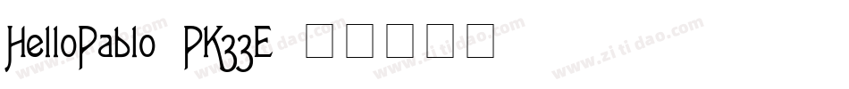 HelloPablo-PK33E字体转换