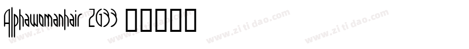 Alphawomanhair-ZG33字体转换