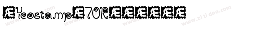 4Yeostamp-7OR字体转换