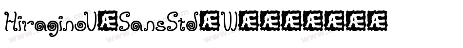 HiraginoUDSansStd-W4字体转换