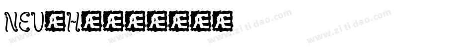 NEU-H4字体转换
