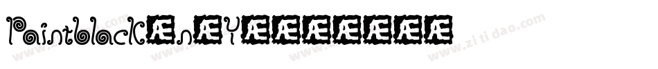 Paintblack-nDY4字体转换