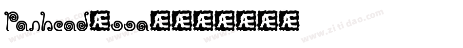 Panhead-ooa4字体转换