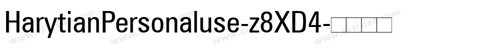 HarytianPersonaluse-z8XD4字体转换