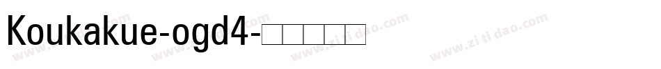 Koukakue-ogd4字体转换